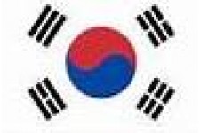 韓國商標